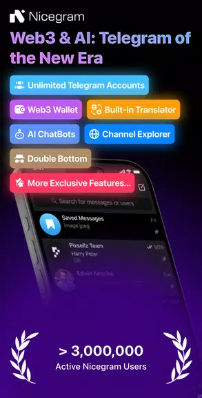 Nicegram: Chat for Telegram X Скриншот 0