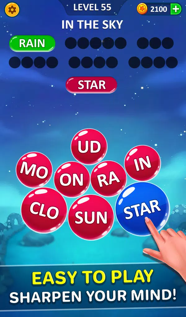 Word Bubble スクリーンショット 1