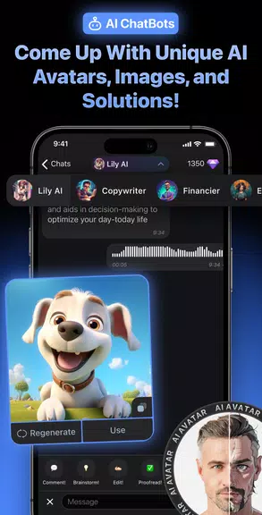 Nicegram: Chat for Telegram X Скриншот 3