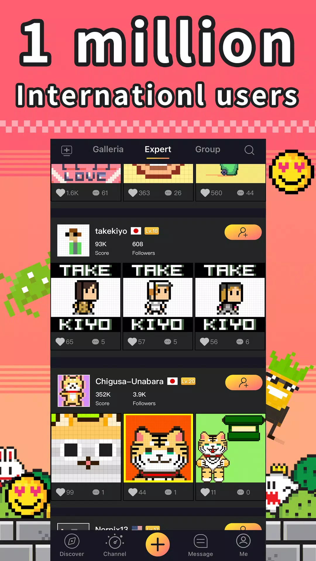Divoom: pixel art editor Скриншот 3
