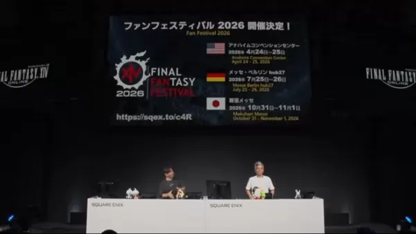 FF14 Reveals Monster Hunter Wilds Collab Content During TGS Special Stage