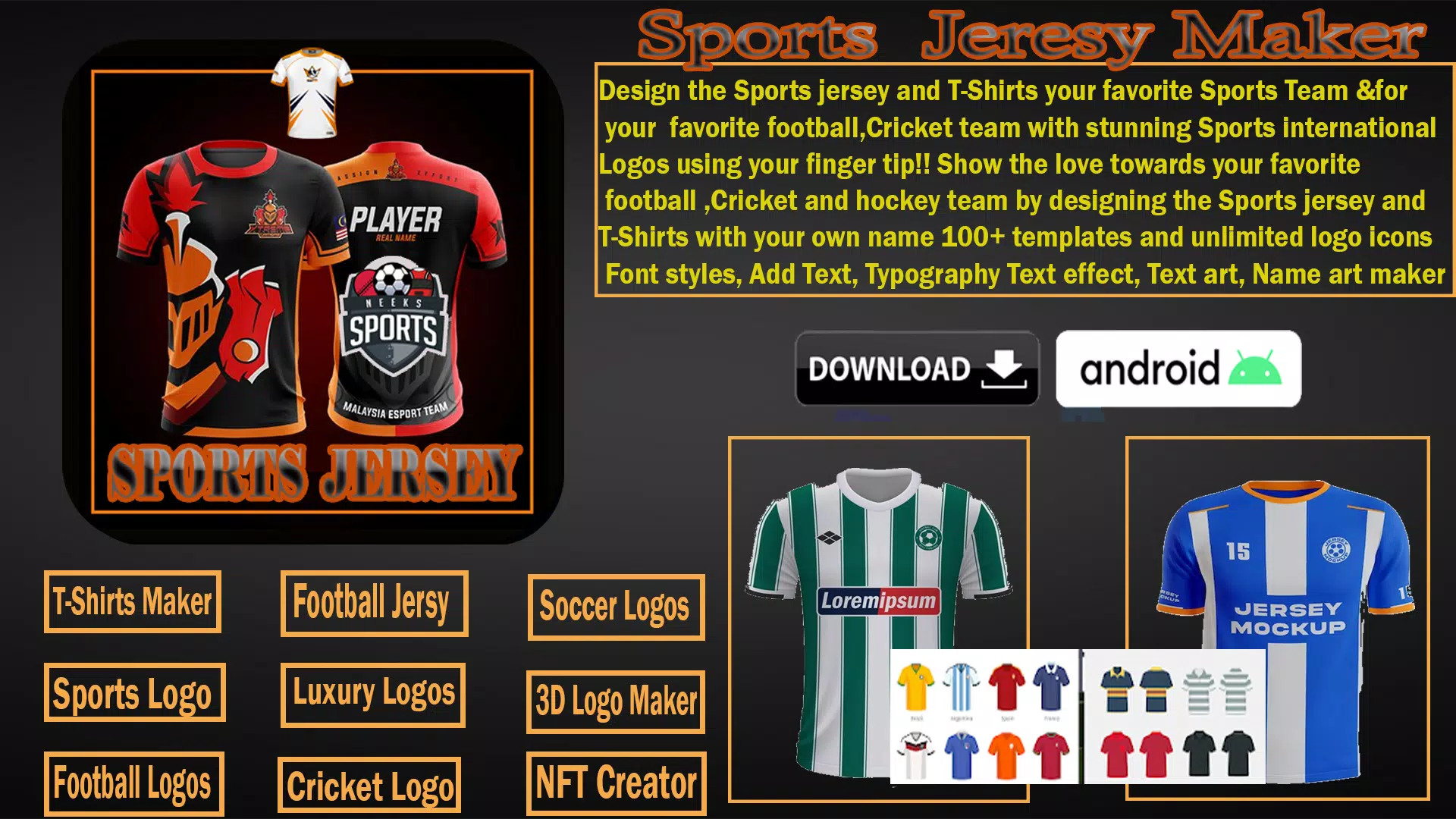 Sports Jersey Maker スクリーンショット 0