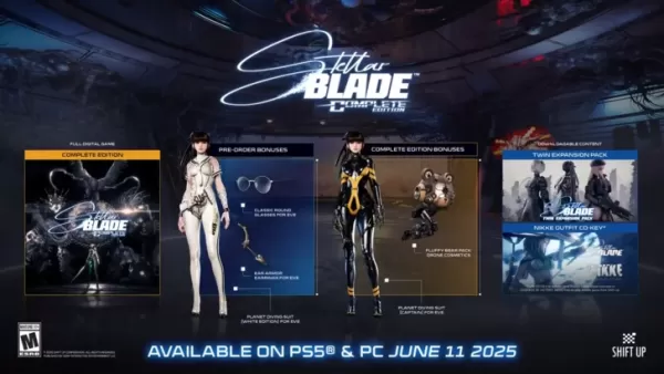 Stellar Blade Complete Editionが6月11日リリースします