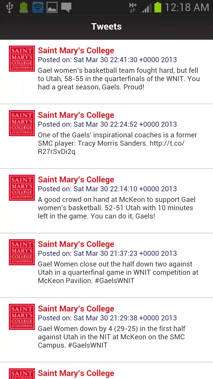 mySMC 스크린샷 2