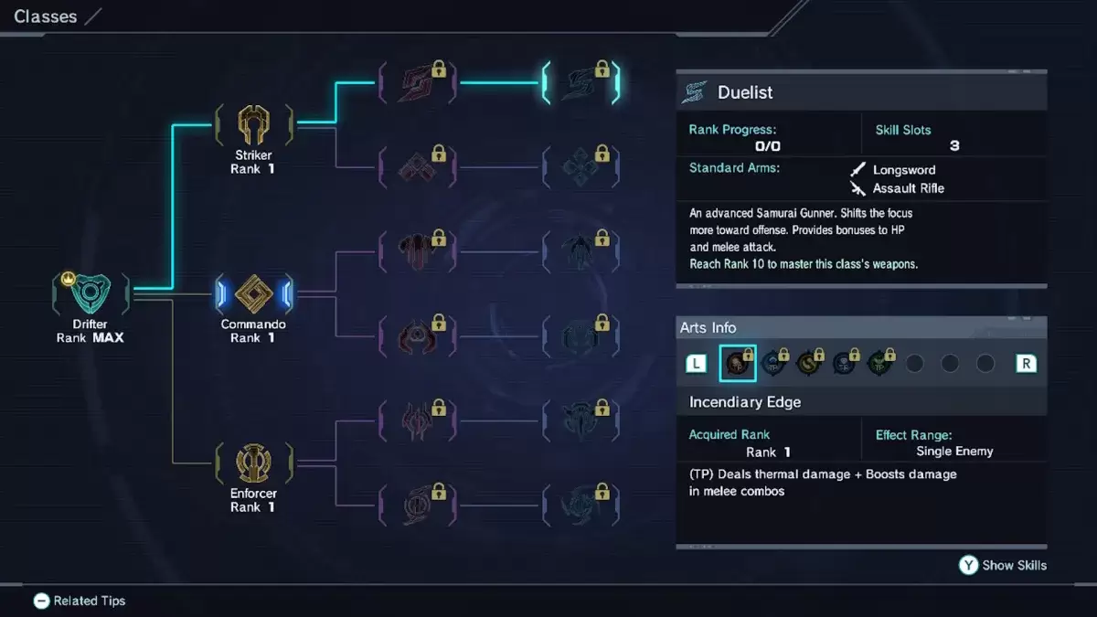 Xenoblade Chronicles x中的Duelist類選項X
