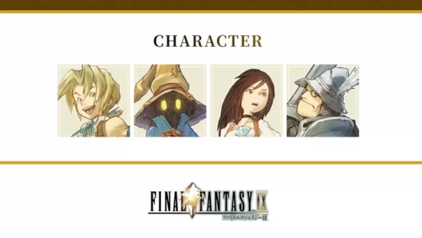 FF9重制猜测在周年纪念网站上更新后增加