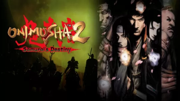Onimusha 2：武士的命運發布日期和時間