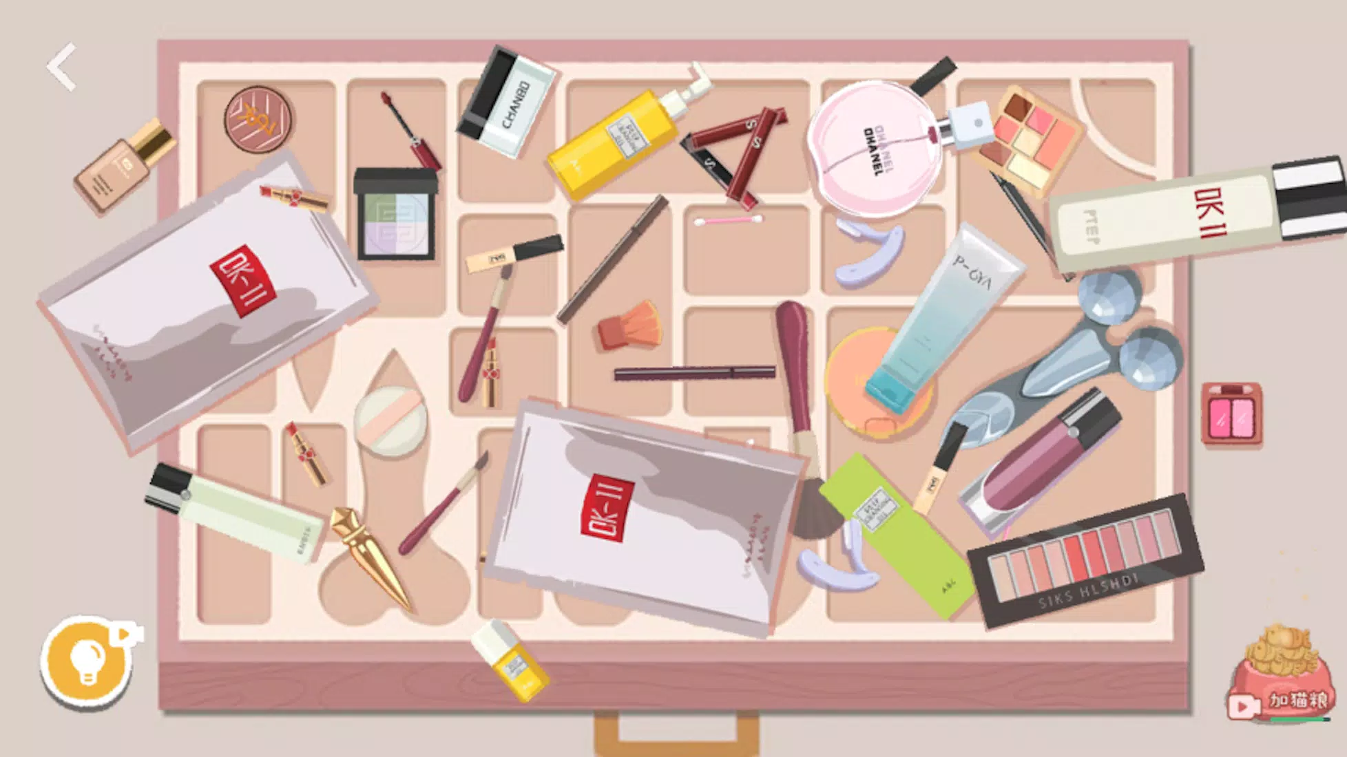Little Organizer Скриншот 2