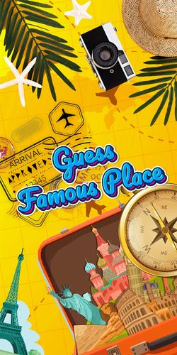 Guess the famous place スクリーンショット 0