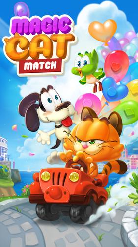 Magic Cat Match ภาพหน้าจอ 0