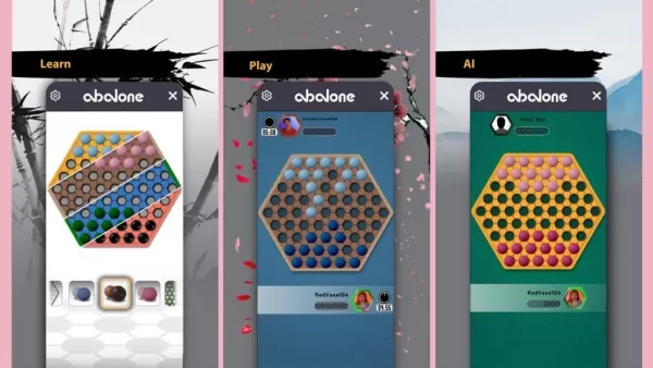 Подключить цифровые релизы Abalone Board Game в цифровом виде