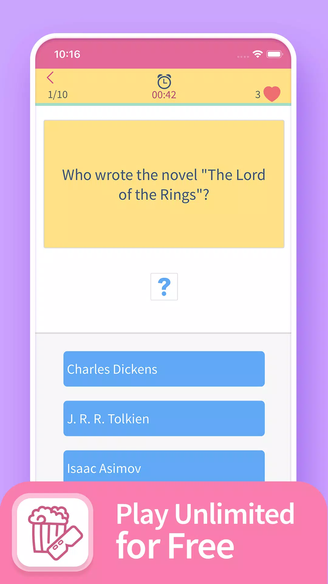 TRIVIA 360 스크린샷 1