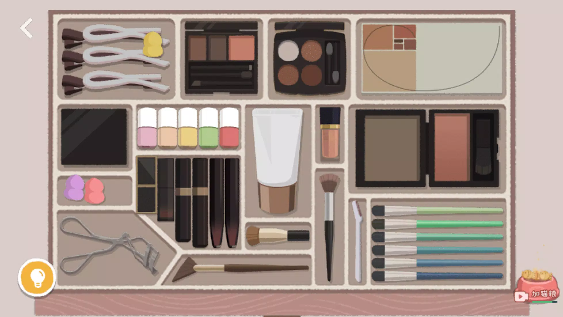 Little Organizer Скриншот 0