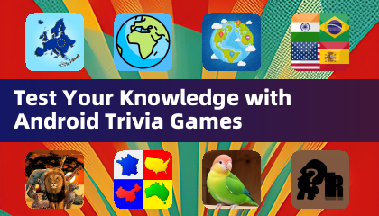通過Android Trivia遊戲測試您的知識