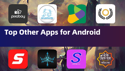 Android 其他熱門應用