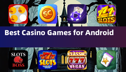 最佳 Android 賭場遊戲