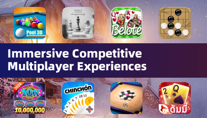 Immersive Competitive Multiplayer Experiences