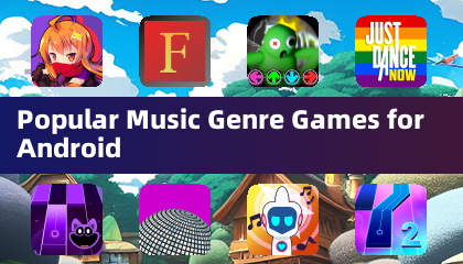 Androidの人気音楽ジャンルゲーム