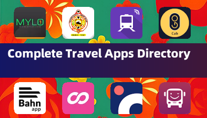 完全旅行アプリディレクトリ