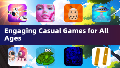 あらゆる年齢層に魅力的なカジュアルゲーム
