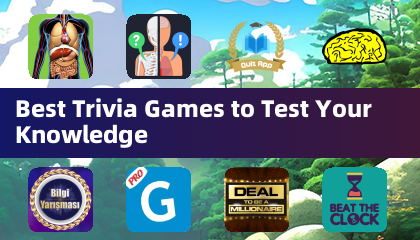 最佳知识测试益智游戏