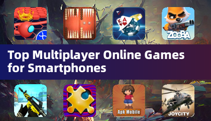 熱門智能手機多人線上遊戲