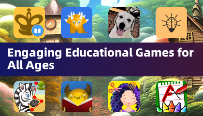 適合所有年齡的趣味教育遊戲