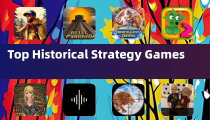 顶级历史策略游戏