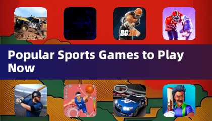 現在熱門的運動遊戲