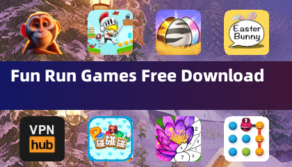 趣味跑酷游戏免费下载