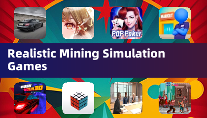 真實採礦模擬遊戲
