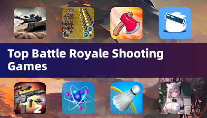 顶级大逃杀射击游戏