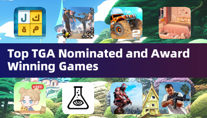最受TGA提名和获奖的游戏