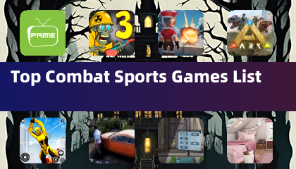 顶级格斗运动游戏排行榜