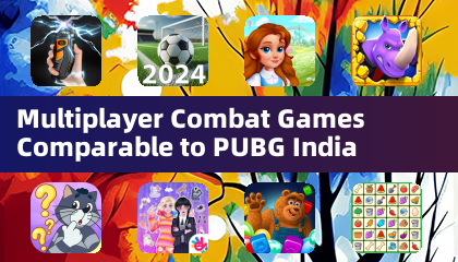 与PUBG India类似的多人战斗游戏