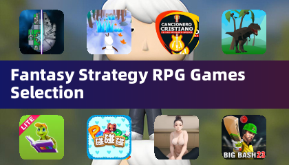 幻想策略角色扮演遊戲精選