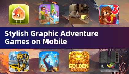 行動裝置上的時尚圖形冒險遊戲