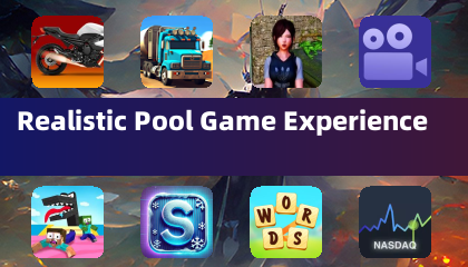 현실적인 풀 게임 체험