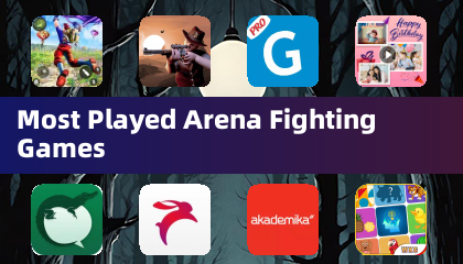 最熱門的競技場格鬥遊戲