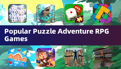 인기 퍼즐 어드벤처 RPG 게임