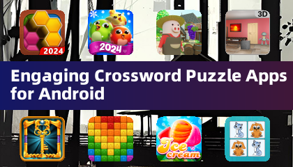 適合 Android 的精彩填字遊戲應用程式