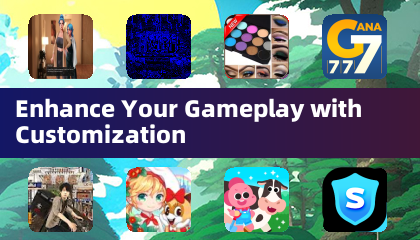 맞춤 설정으로 게임 플레이 향상하기