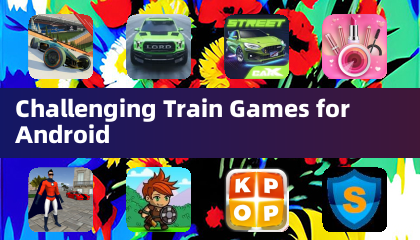 適用於 Android 的挑戰性火車遊戲