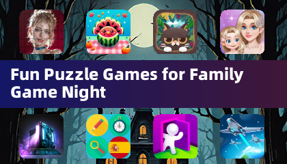 家族で楽しめる楽しいパズルゲーム