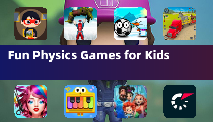 兒童趣味物理遊戲