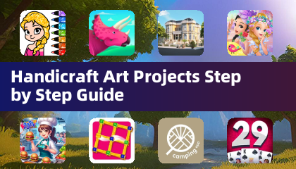 수공예 아트 프로젝트 단계별 가이드